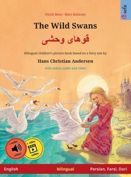 Hardcover The Wild Swans - قوهای وحشی (English - Persian/Farsi/Dari) Book