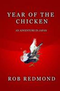 Paperback Year of the Chicken Book