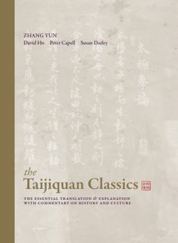 The Taijiquan Classics