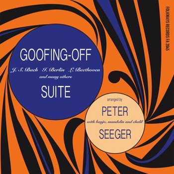 Vinyl Goofing-Off Suite Book