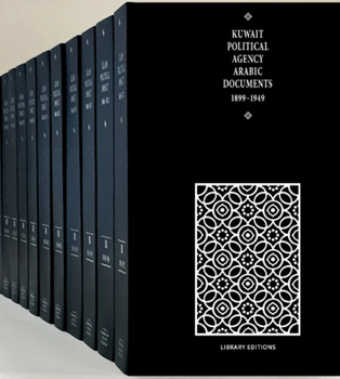 Hardcover Kuwait Political Agency Arabic Documents 1899-1949 12 Hardback Set Book
