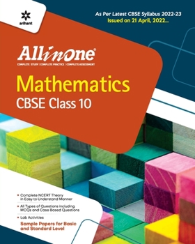 Paperback CBSE All In One Mathematics Class 11 2022-23 Edition (As per latest CBSE Syllabus issued on 21 April 2022) Book