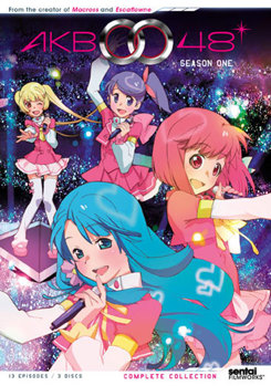 DVD AKB0048: The Complete First Season Book