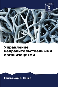 ?????????? ???????????????????? ????????????? (Russian Edition)