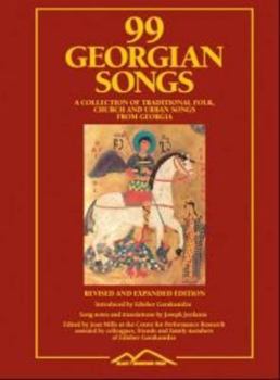 Spiral-bound 99 Georgian Songs Book