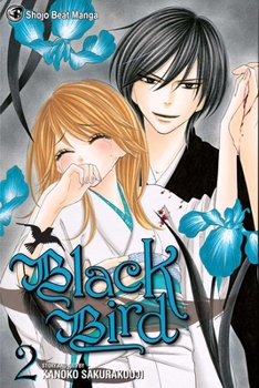 BLACK BIRD 2 - Book #2 of the Black Bird