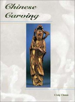 Hardcover Chinese Carving Book