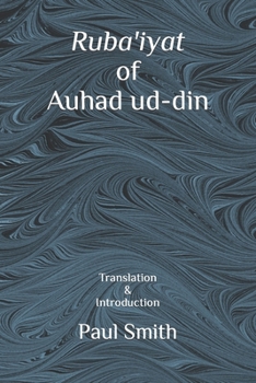Paperback Ruba'iyat of Auhad ud-din Book