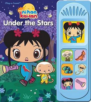 Hardcover Little Sound Ni Hao Kai LAN Book