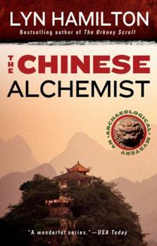Hardcover The Chinese Alchemist (Archaeological Mysteries, No. 11) Book
