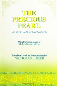Precious Pearl-Suny