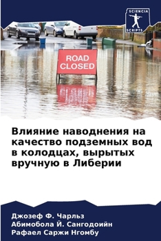 ??????? ?????????? ?? ???????? ????????? ??? ? ????????, ??????? ??????? ? ??????? (Russian Edition)