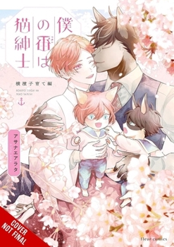 My Mate Is a Feline Gentleman: Yokohama Arc