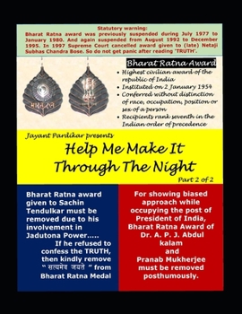 Paperback Help Me Make It Through The Night: Part 2 of 2 Book