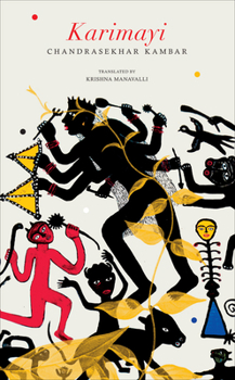 Hardcover Karimayi Book