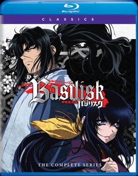 Blu-ray Basilisk: The Complete Series Book