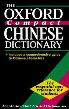 Paperback Oxford Concise English-Chinese Chinese-English Dictionary Book