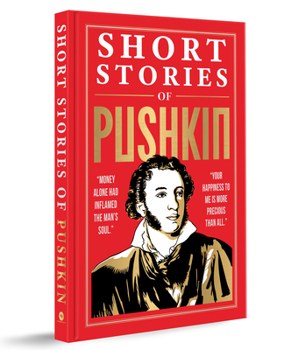 Short Stories of Pushkin
