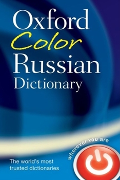 Paperback The Oxford Color Russian Dictionary Book