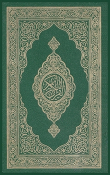Hardcover Al-Quran Al-Kareem [Arabic] Book