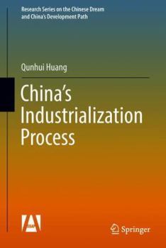 Hardcover China's Industrialization Process Book