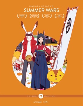Blu-ray Summer Wars: The Movie Book