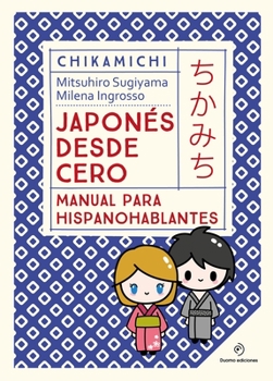 Paperback Japones Desde Cero. Manual Para Principiantes [Spanish] Book