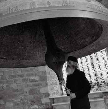 Misc. Athos: Echoes from the Holy Mountain (Vinyl) Book