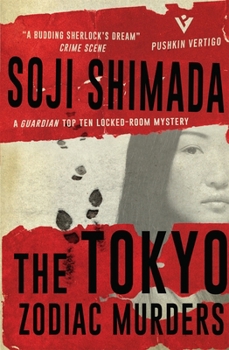 Paperback The Tokyo Zodiac Murders Book