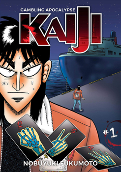 Paperback Gambling Apocalypse: Kaiji, Volume 1 Book