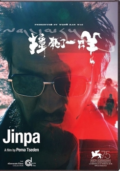 DVD Jinpa Book