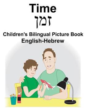 Paperback English-Hebrew Time Children's Bilingual Picture Book