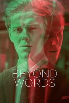 DVD Beyond Words Book