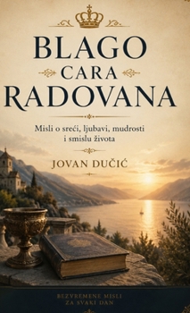 Hardcover Blago Cara Radovana [Serbian] [Large Print] Book
