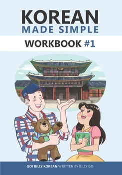 Paperback Korean Made Simple Workbook #1 Book