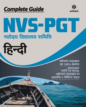 Paperback Nvs Pgt Hindi (H) [Hindi] Book