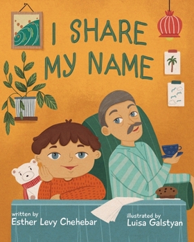 Paperback I Share My Name Book