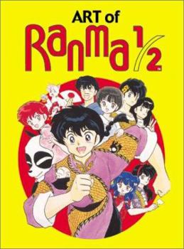 Art of Ranma 1/2 - Book  of the ½ [Ranma ½]