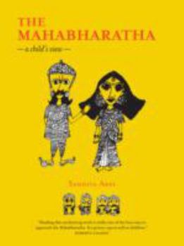 The Mahabharatha: A Child’s View