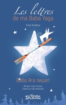Paperback Les lettres de ma Baba Yaga [French] Book