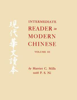 Paperback Intermediate Reader in Modern Chinese Book
