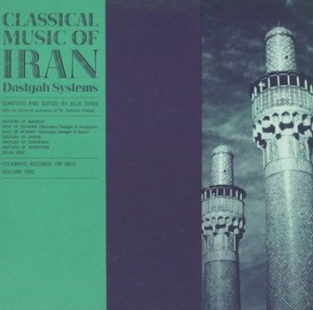 Music - CD Classical Music Of Iran 1 Book