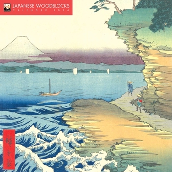 Calendar Japanese Woodblocks Wall Calendar 2024 (Art Calendar) Book