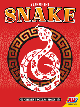Library Binding Snake Book
