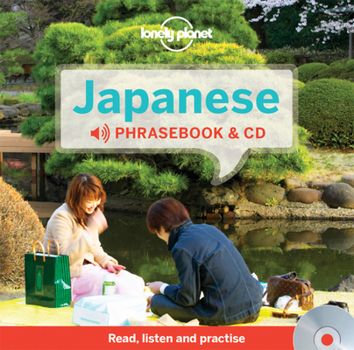 Lonely Planet: Japanese - Book  of the Lonely Planet