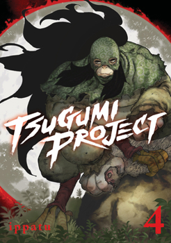 Paperback Tsugumi Project 4 Book