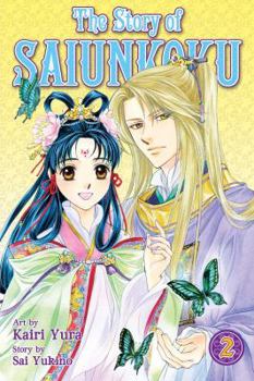 Paperback The Story of Saiunkoku, Volume 2 Book