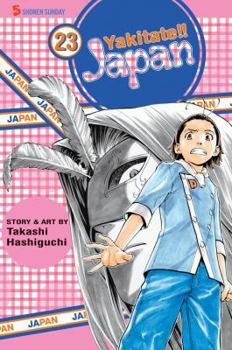 Yakitate!! Japan, Volume 23 - Book #23 of the Yakitate!! Japan