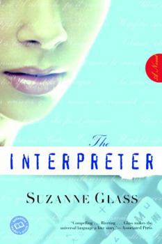 Paperback The Interpreter (Ballantine Reader's Circle) Book
