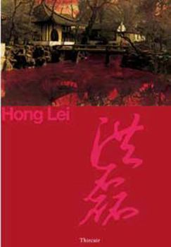 Paperback Hong Lei (Chinese Contemporary Photography) Book